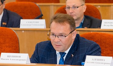 Заседание Законодательного Собрания Оренбургской области